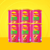 乐事 乐事无限薯片40g6小罐装原味黄瓜番茄味百事食品休闲小吃零食 番茄味40g*6罐