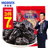 美荻斯西梅干休闲食品蜜饯果干果脯办公室水果干零食宿舍追据出游下午茶 加州厚西梅160g