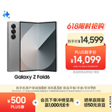 三星Samsung Galaxy Z Fold6 大屏AI手机 超轻薄折叠屏手机 第三代骁龙8 游戏手机 12GB+1TB 星夜银