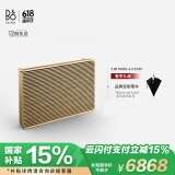 B&O Beosound Level 便携无线蓝牙HIFI音响家庭影院 家用wifi互联音箱  节日礼物 浅橡木色