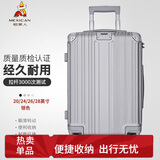 稻草人行李箱20英寸小型男女万向轮拉杆箱密码箱旅行皮箱子免托运登机箱