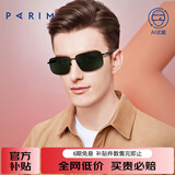 派丽蒙（PARIM）太阳镜男士时尚眼镜运动方框方脸大脸高清偏光开车驾驶墨镜72523 B1-消光黑片-冷灰镜腿