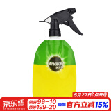 美乐棵 非卖品 园艺喷壶袋水壶  新老包装随机发货