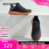 斯凯奇（Skechers）520送男友男鞋夏季软底运动鞋跑步鞋厚底透气休闲鞋健步鞋65867