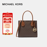 迈克.科尔斯（MICHAEL KORS）mk女包 Mercer风琴包手提单肩斜挎包 中号35S1GM9M2B礼物