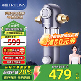 沁园（TRULIVA）家用前置过滤器 40微米精滤 可达到7T/H大通量 全屋总水管道过滤净水器 FMP308