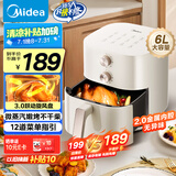 美的（Midea）空气炸锅不用翻面 家用实用大容量6L 易用旋钮 蒸汽嫩烤空气炸锅烤箱一体 全金属内腔 KZE6016