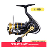 达亿瓦（DAIWA）CROSSFIRE LT 纺车轮 远投轮路亚轮 金属线杯钓鱼轮 渔轮 【23新款】2500-XH