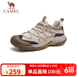 骆驼（CAMEL）男士户外登山复古网面休闲低帮徒步鞋 G14S342046 杏色 40