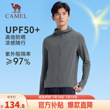 骆驼（CAMEL）冰感防晒防紫外线男户外运动皮肤衣 J13BASLX002A 乌绿灰 XXXL