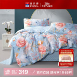 富安娜家纺床上四件套纯棉100%全棉床单被套印花套件单双人1.5米床适用