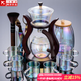 玻璃自动茶具套装家用懒人全自动磁吸泡茶器现代简约创意日式功夫茶具 邀月(焕彩)-六焕彩把杯+茶道合金+茶叶罐