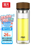 富光双层玻璃杯水杯男女车载家用高硼硅玻璃杯泡茶杯带茶隔玻璃杯子 咖色 320ml 双层玻璃直杯