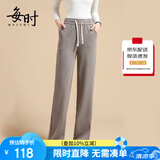 每时休闲裤女2025秋季宽松时尚显瘦直筒女裤阔腿长裤子女8317卡3XL