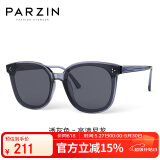 帕森（PARZIN）太阳镜女 范丞丞同款黑超情侣方框眼镜防晒开车驾驶墨镜男PZ91620