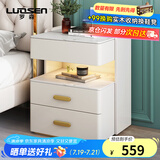 罗森（LUOSEN）岩板床头柜简约现代卧室小柜子意式轻奢实木家用床边柜岩板款米白