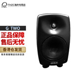 真力（Genelec） G系列 F系列 家用HIFI有源音箱音响低音炮 内自带功放 G2 G2B黑色单只（音频线需另购） 海外版