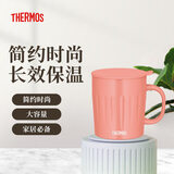 膳魔师（THERMOS）保温杯男女士大容量杯子咖啡杯水杯陶瓷涂层550ml JTA 生日礼物