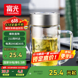 富光双层玻璃杯商务泡茶杯子大容量耐热办公水杯过滤带把银色320ml