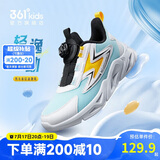 361°童鞋 儿童跑鞋四季男女童3-14岁助推科技旋钮跑鞋 绿40