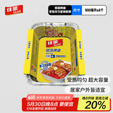 佳能Glad锡纸铝箔烤盘大号900ml 4只装 烘焙烧烤盘加厚食品 FT3