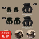 【高颅顶】南瓜夹大号高马尾固定神器防塌发饰后脑勺小抓夹 大号2+中号2+小号2【6个装】