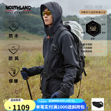 诺诗兰（NORTHLAND）男士GORE-TEX三合一冲锋衣PRO200抓绒内胆防水徒步登山服【黑标】 纯黑色-45E 170