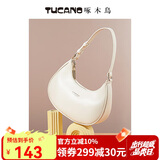 啄木鸟（TUCANO）包包女款2025年高级感腋下包百搭通勤月牙包实用生日礼物