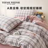 Teenie Weenie小熊新疆纯棉床上四件套全棉水洗棉刺绣床单被套罩床笠被子四件套