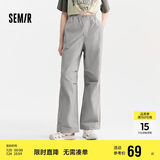 森马[防晒 UPF50+]休闲裤女质感长裤夏季阔腿伞兵裤109324127011