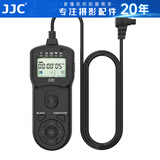 JJC 相机快门线遥控器 适用于佳能R52 R5II R3 R5C 5D3 5D2 6D2 7D 7D2 1DX2 5D4 5D2 1DS 1DX3 配件 佳能A接口