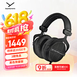 拜雅（beyerdynamic） DT990 PRO 头戴式 专业录音 开放式监听耳机 250欧黑色特别版