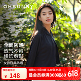 OhSunny防晒衣女宽松透气连帽披肩衫开车防晒服薄外套 暗夜黑 XL