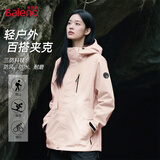 班尼路（Baleno）连帽夹克外套女2025新款户外登山旅行防风防雨男女同款工装上衣服