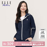 ELLE ACTIVE 时尚百搭运动连帽外套女装春季跑步休闲简约字母显瘦上下套装 外套-藏青色 S