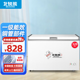 北极熊（BEIJIXIONG）小冰柜家用小型冷冻保鲜迷你冷藏商用卧式冷柜储母乳柜节能省电 单门单温328升【一级能效 全国联保】 328L