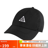 耐克NIKE男女ACG帽子 NK CLUB CAP U AB 运动配饰FB6533-010黑色 S/M