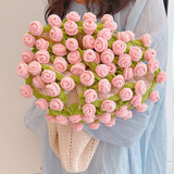 范爷家玫瑰花束毯子钩织材料包手工diy毛毯生日礼物送女友圣诞节新婚礼