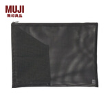 无印良品（MUJI） 锦纶网眼 文件包 9A65038 黑色 A4