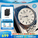 古尊（GOLGEN）手表男士钢带自动机械表商务腕表女情侣防水精睿系列生日礼物6096 钢带白盘机械男表GN.6096M.PS