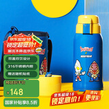 杯具熊（BEDDYBEAR）儿童保温杯带吸管双盖两用儿童水杯316不锈钢学生杯子600ml迪迦