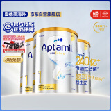 爱他美（Aptamil）白金澳洲版 婴儿配方奶粉 1段(0-6月) 900g 3罐箱装