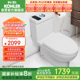科勒（KOHLER）齐悦连体马桶五级旋风虹吸节水坐便器缓降座厕28867T1级水效坐便