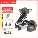 UPPAbabyCRUZ婴儿车高景观婴儿推车双向 可坐可躺 易折叠 宝宝手推车 CRUZ V2+V3睡篮 可可灰THO