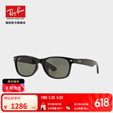 雷朋（RayBan）太阳镜徒步旅行者款全框开车墨镜男女款驾驶司机镜0RB2132F 901/58黑色镜框绿色偏光镜片 尺寸58