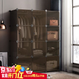 安尔雅衣柜简易组装双人衣橱简约出租房组合塑料收纳储物柜卧室单人衣柜