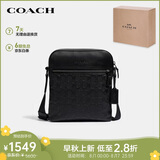 蔻驰（COACH）【品牌直供】HOUSTON男士小号单肩斜挎包4009QBBK