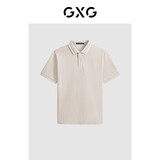 GXG男装 夏季多色男士刺绣翻领Polo衫男短袖 卡其色 180/XL