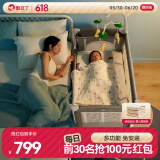 酷豆丁婴儿床可折叠便携式拼接大床移动多功能宝宝床 P999N月光灰旗舰款