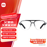 小米（MI）mijia智能音频眼镜 悦享版 开放式耳机小米蓝牙耳机非骨传导 渐变灰飞行员款